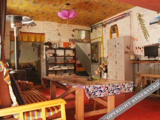 Синин: Mijing Mayu Youth Hostel