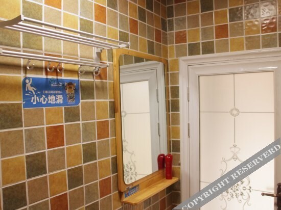 Синин: Mijing Mayu Youth Hostel