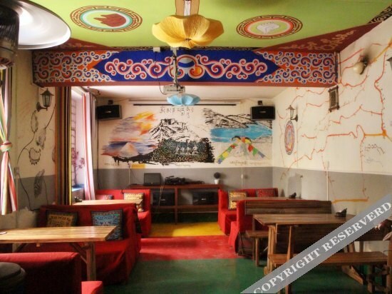 Синин: Mijing Mayu Youth Hostel