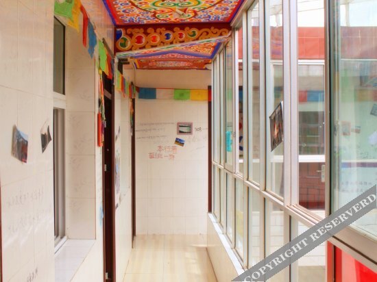 Синин: Mijing Mayu Youth Hostel