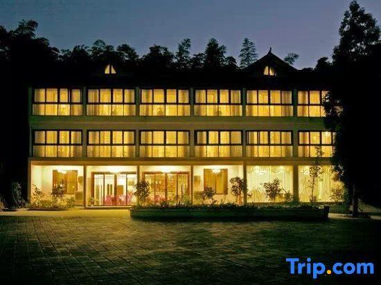Ибинь: Yibin Changning Southern Sichuan Bamboo Sea Xiaoyaogu Grand Hotel