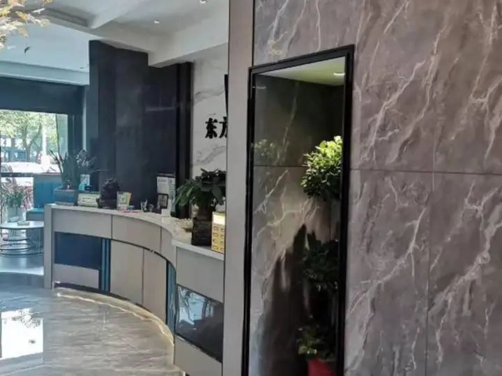 Юэян: Dongfang Mingzhu Hotel