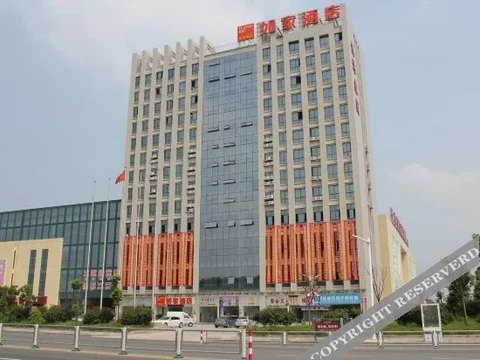 Хуайань: Junyi Select Hotel (Huai'an North Bus Station)