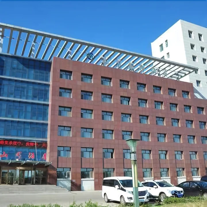 Хулун-Буир: Shanshui Hotel
