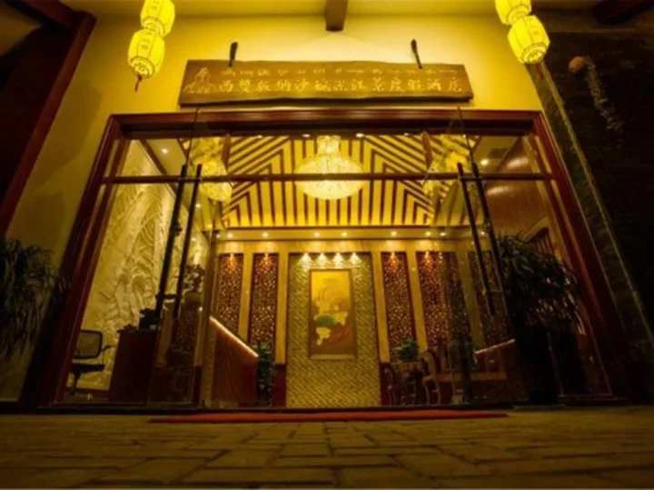 Цзинхун: Nalan Guanjiang Hotel