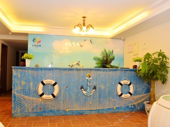 Хойчжоу: Xinzhong Hotel