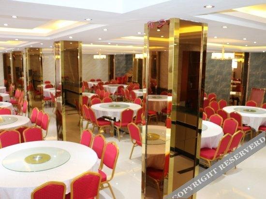 Луань: Tiantangzhai Fuxinglou Hotel