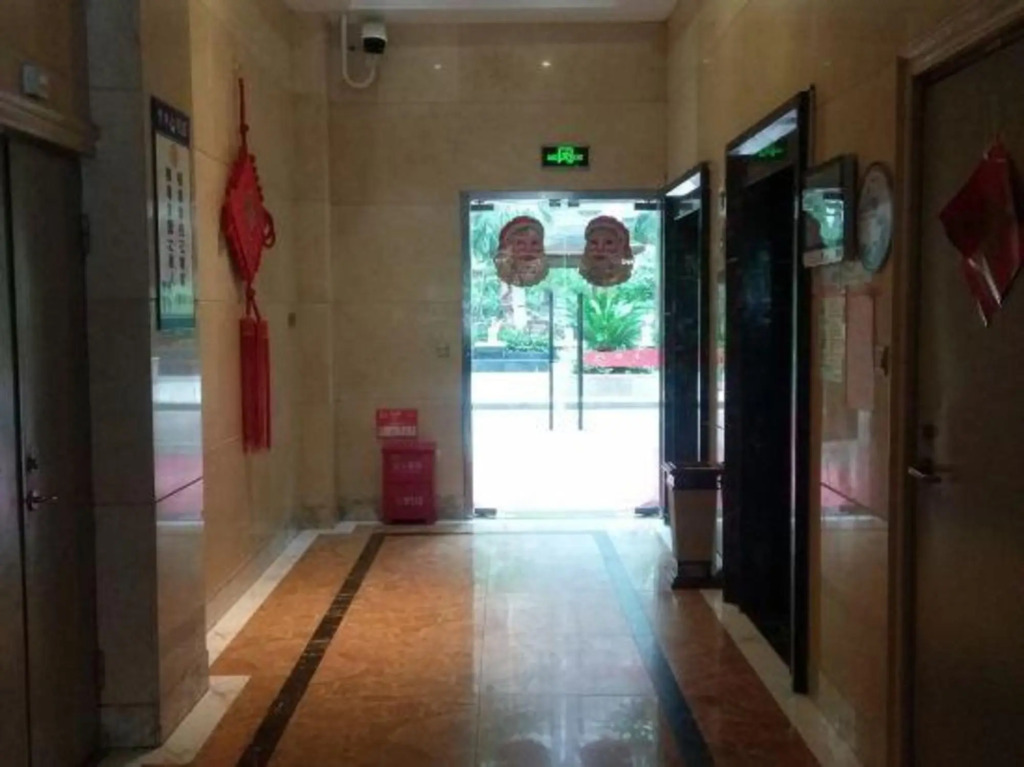 Фучжоу: Kaibin Hotel (Fuqing Wanda)