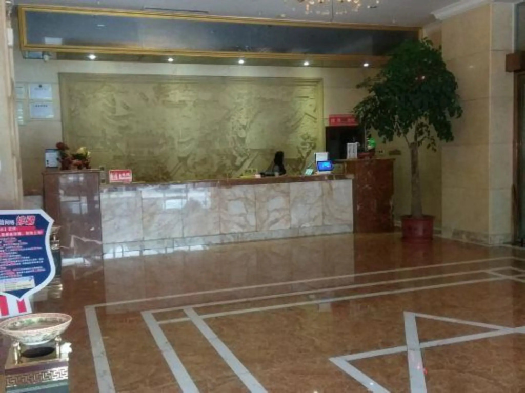 Фучжоу: Kaibin Hotel (Fuqing Wanda)