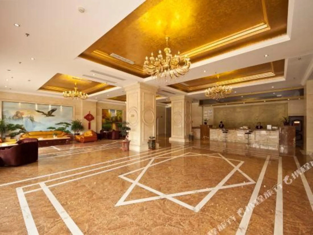Фучжоу: Kaibin Hotel (Fuqing Wanda)