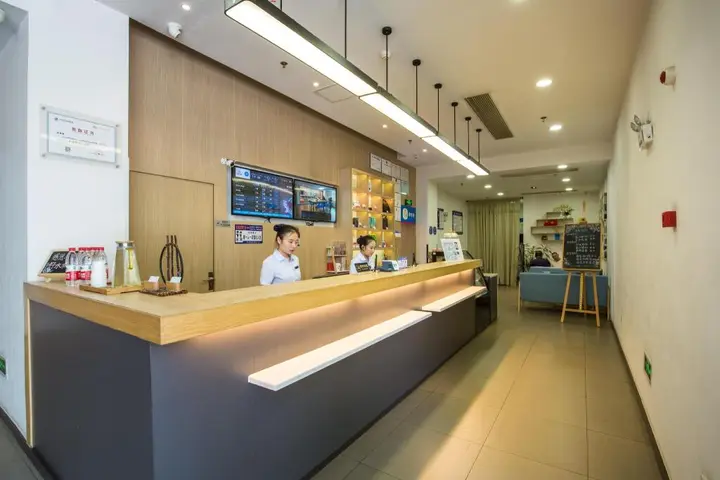 Neijiang: Hanting Hotel Neijiang Xilin Avenue