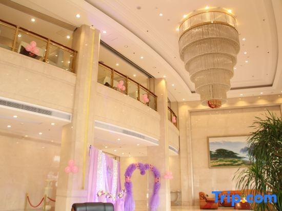 Янгиианг: Pearl Bay Hotel
