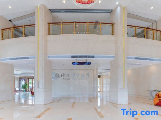 Янгиианг: Pearl Bay Hotel