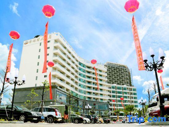 Янгиианг: Pearl Bay Hotel