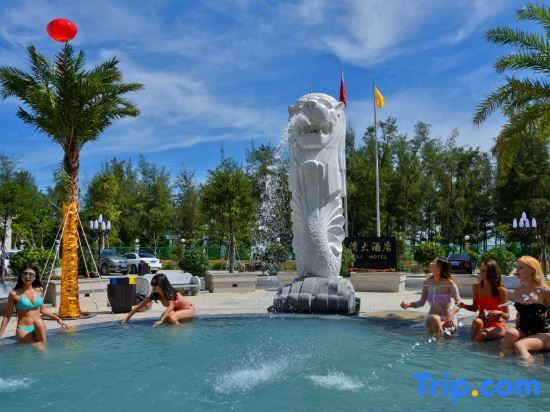 Янгиианг: Pearl Bay Hotel