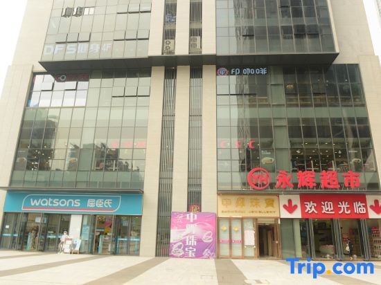 Чунцин: Jiedeng Hotel