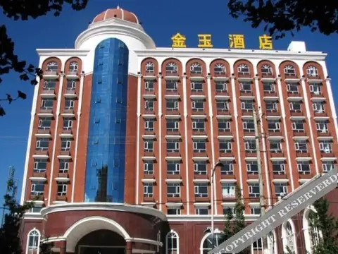 Jinyu Hotel — фото 1
