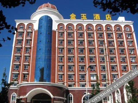 Баошань: Jinyu Hotel
