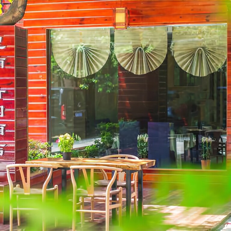 Ибинь: Sinan Zhuyuan Hotel