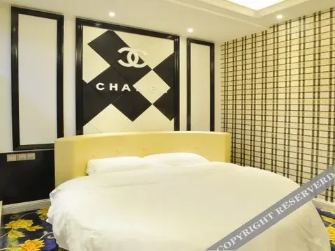 Тайчжоу: Motao Hotel