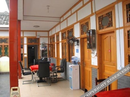 Чэнду: Pinglexue Shuangyuan Hostel