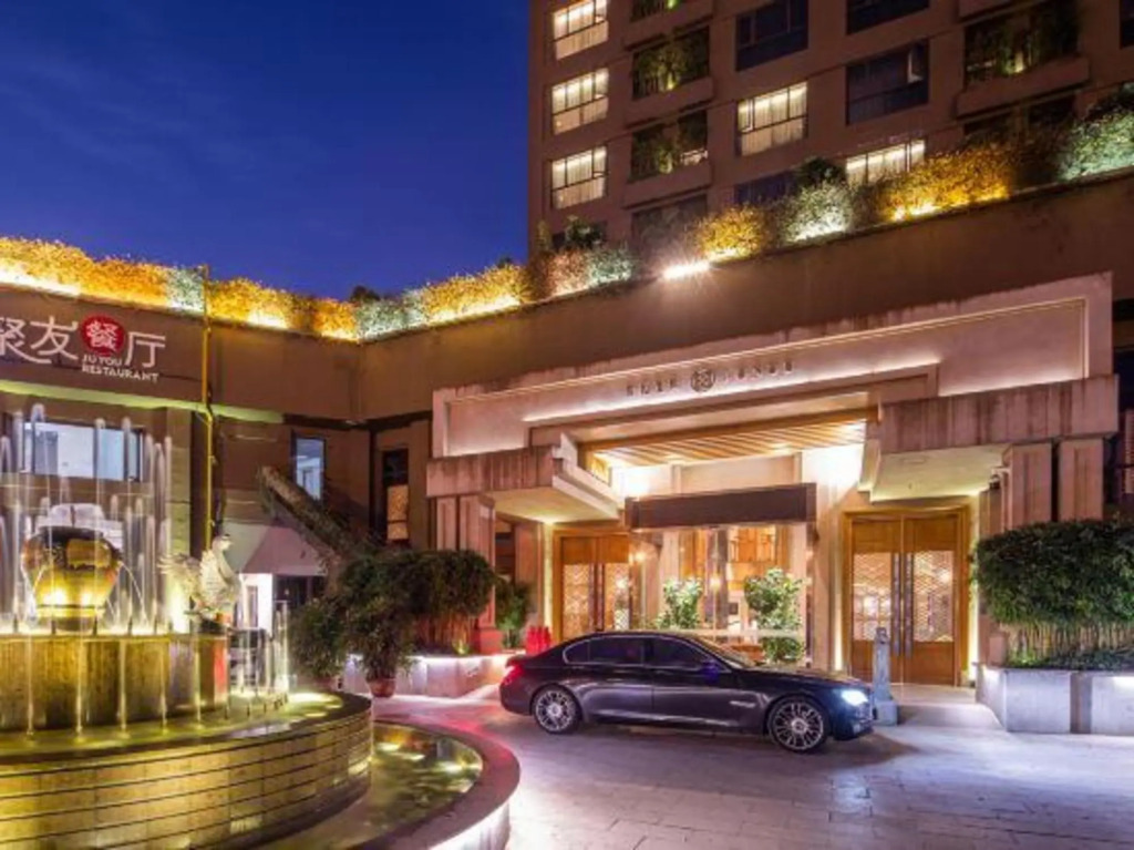 Цзиньхуа: Jundu Boutique Hotel (Jinhua High Speed Railway Station)