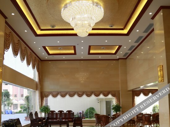 Юаньян: Wanxin Hotel