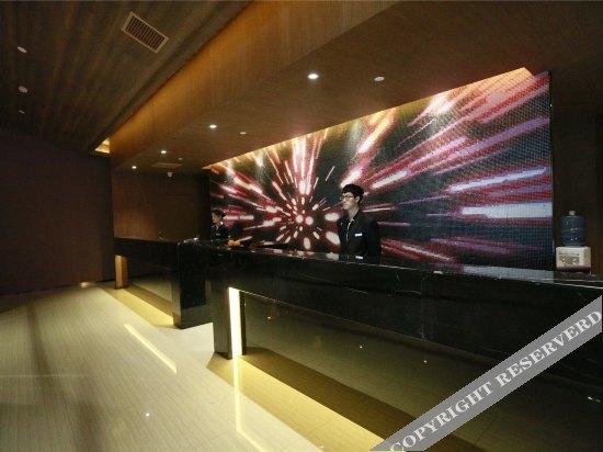 Чэнду: Orange Hotel (Chengdu Tianfu Square Shuncheng)