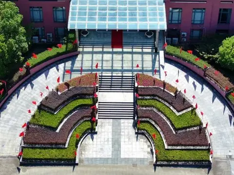 Тайчжоу: Haiyi Hotel
