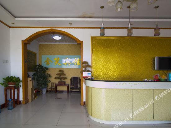 Цзинань: Hanxiao Hostel
