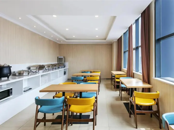 Ханчжоу: HanTing Premium Hotel (Hangzhou Linping Intime City Subway Station)