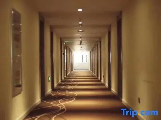 Чанчунь: Hanting Hotel (Changchun Railway Station South Exit)