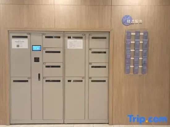 Чанчунь: Hanting Hotel (Changchun Railway Station South Exit)