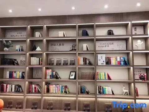 Чанчунь: Hanting Hotel (Changchun Railway Station South Exit)