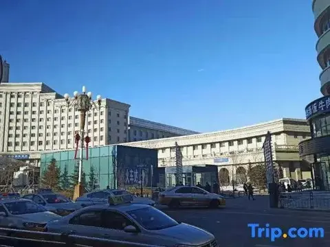 Чанчунь: Hanting Hotel (Changchun Railway Station South Exit)
