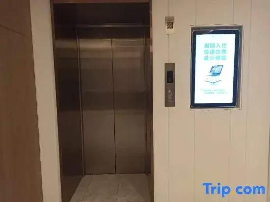 Чанчунь: Hanting Hotel (Changchun Railway Station South Exit)
