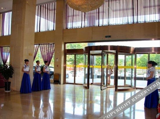 Баоцзи: Zhongyuan International Hotel