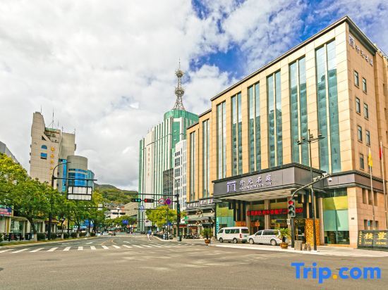 Чжоушань: Maison New Century Hotel