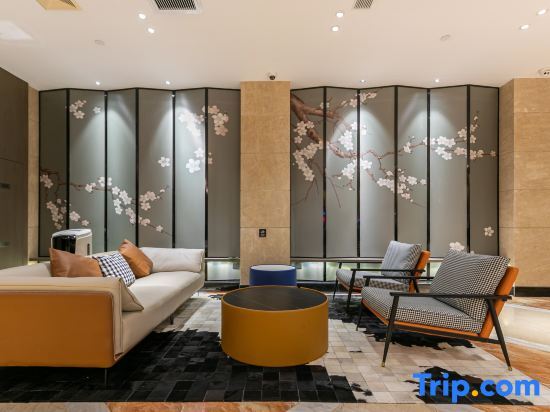 Чжоушань: Maison New Century Hotel