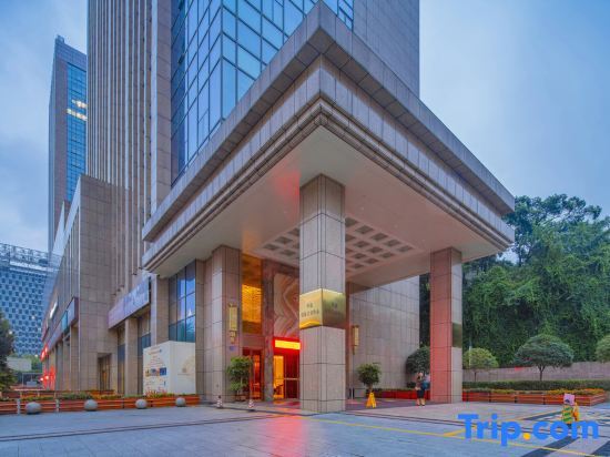 Чунцин: Chinese Entrepreneur International Conference Center