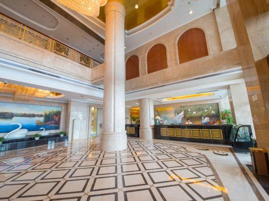 Яньчэн: Swan Lake International Hotel