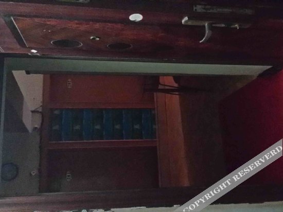Чунцин: Fuli Hotel Changshou District