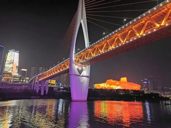 Чунцин: James Joyce Coffetel Chongqing Huangnibang Subway Station