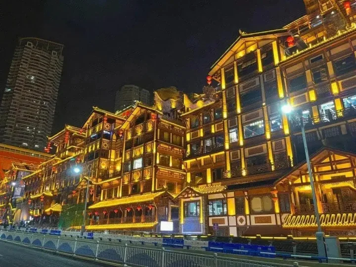 Чунцин: James Joyce Coffetel Chongqing Huangnibang Subway Station