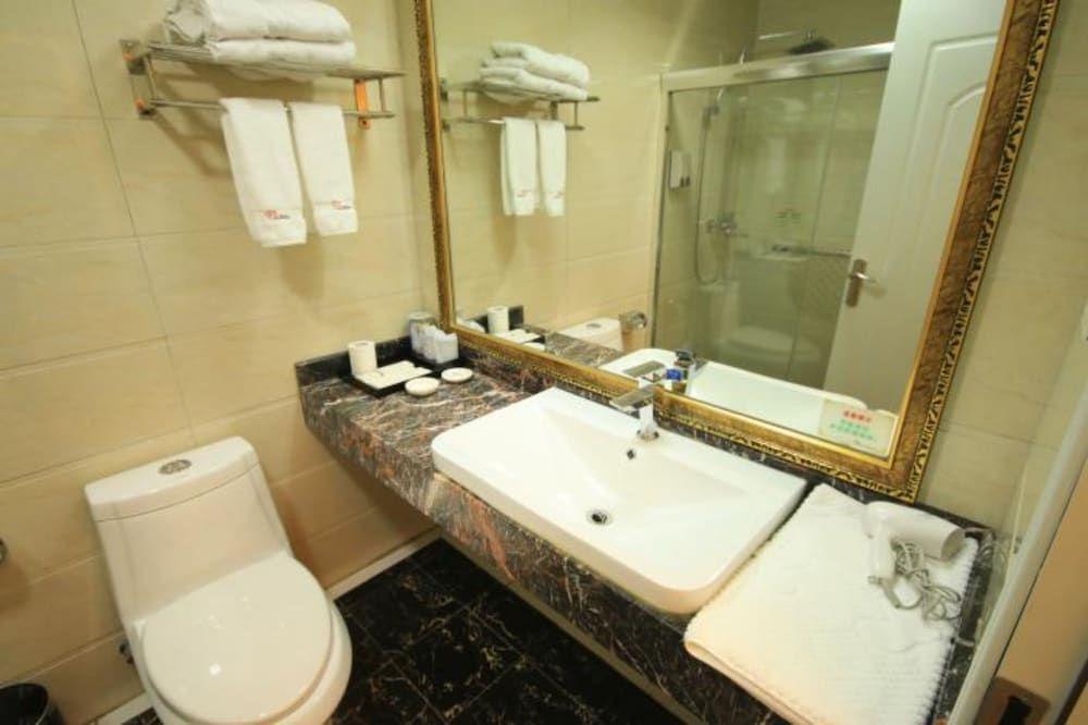Гуанчжоу: Carnation Business Hotel
