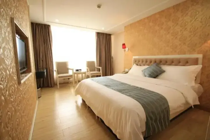 Гуанчжоу: Carnation Business Hotel