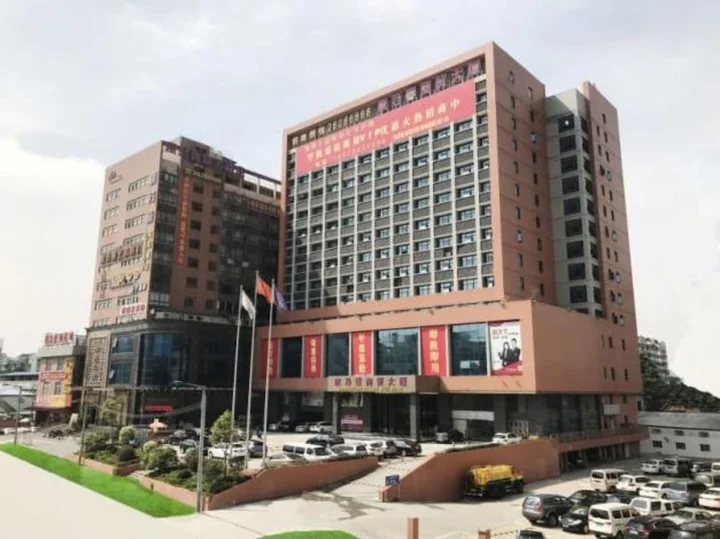 Гуанчжоу: Carnation Business Hotel