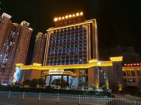 Шиянь: Zhushan International Hotel