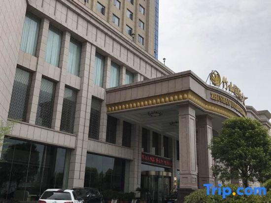 Шиянь: Zhushan International Hotel