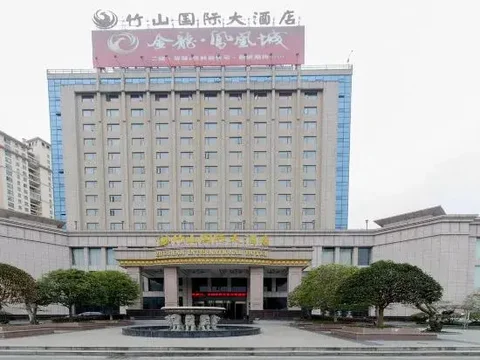 Шиянь: Zhushan International Hotel